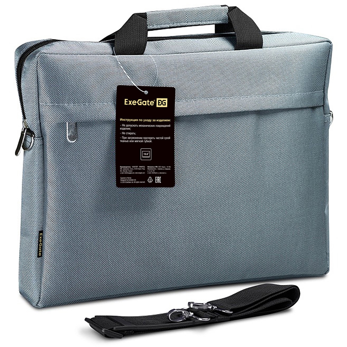 Сумка ExeGate Start S15 Grey EX205136RUS, 15.6"
