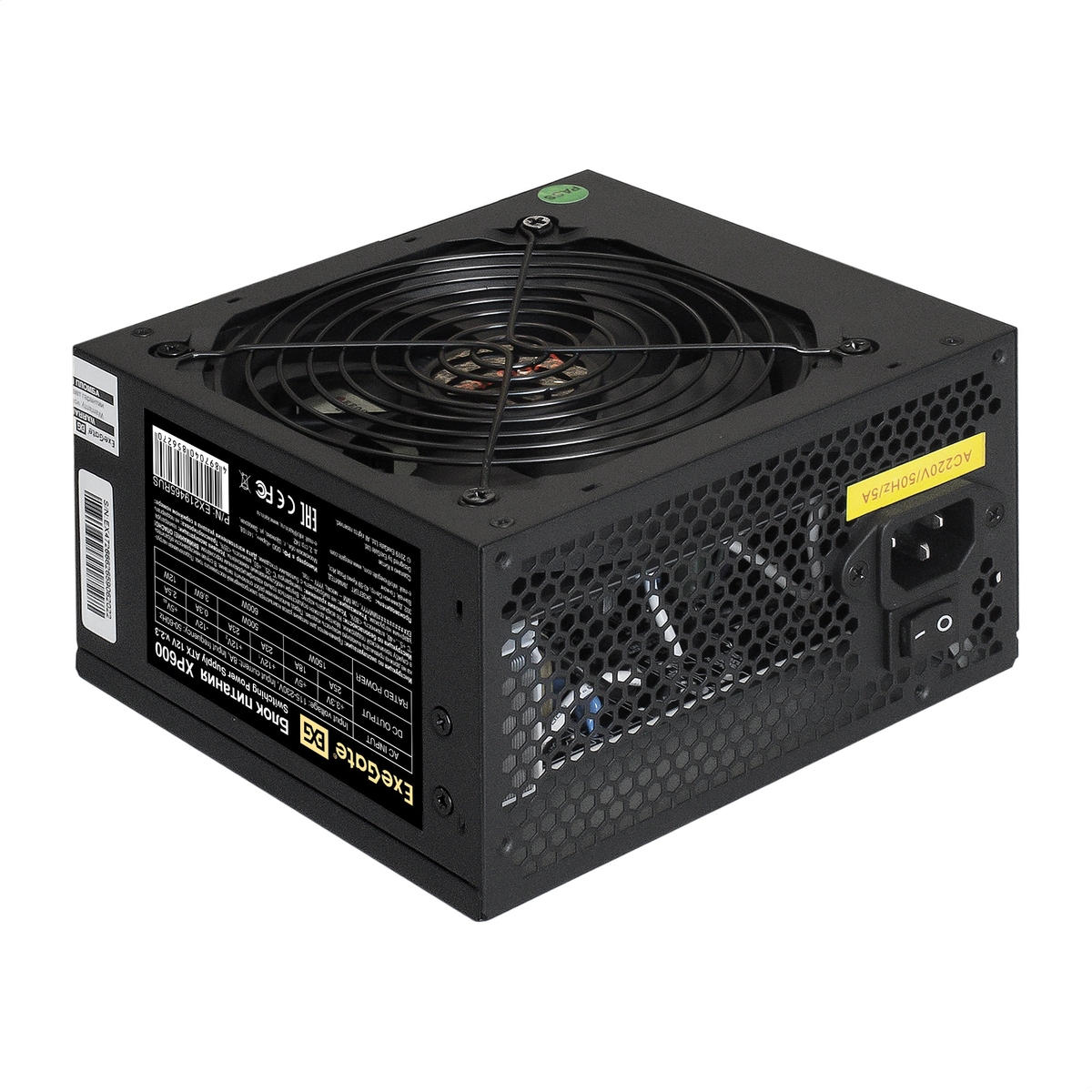 Блок питания 600Вт, ExeGate XP600 EX219465RUS, 76%, ATX