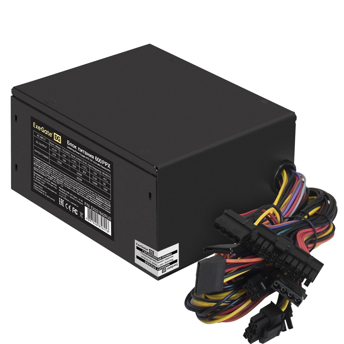 Блок питания 600Вт, ExeGate 600PPX EX221642RUS, 80%, APFC, ATX