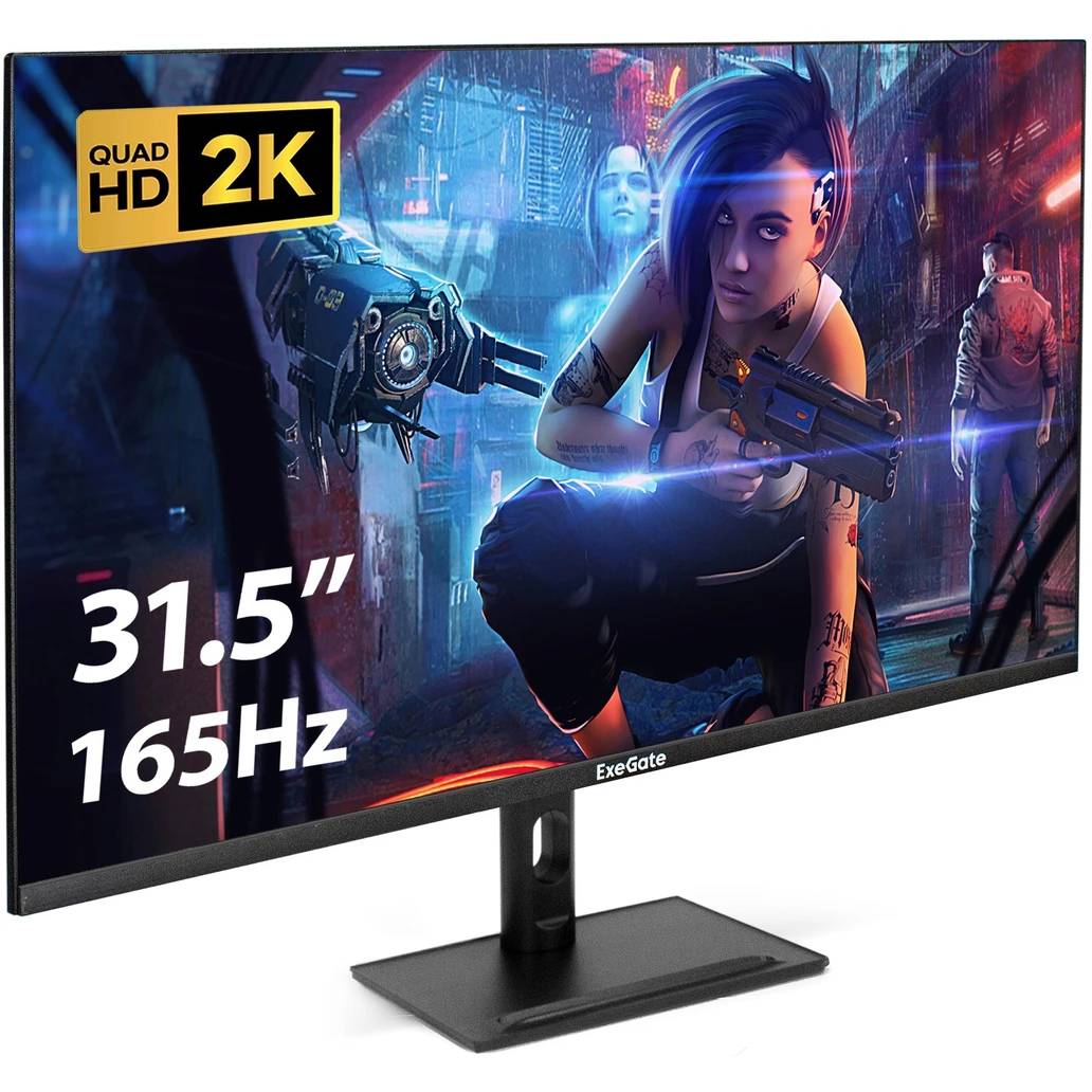 Монитор 31.5" ExeGate SmartView EG3207TA EX299471RUS, 2560x1440, IPS, 165Hz, Speakers (2xHDMI, DP)