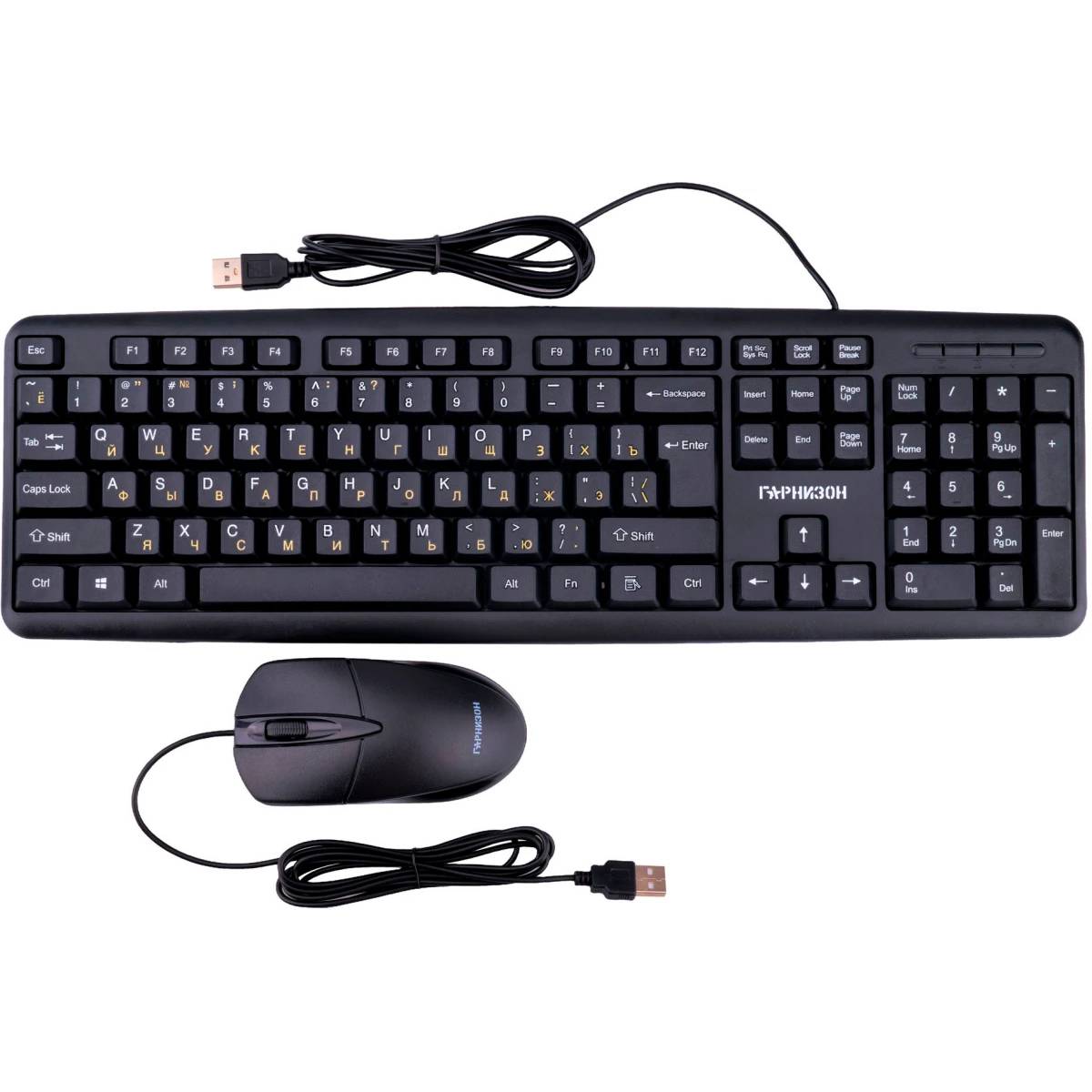 Набор Гарнизон GKS-122, черный