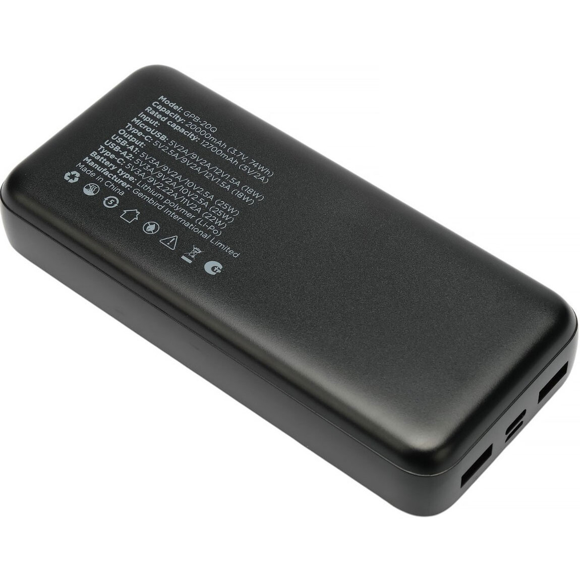 Внешний аккумулятор 20000мАч Gembird GPB-20Q, черный
