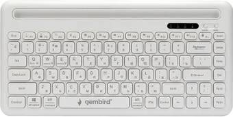 Клавиатура Gembird KBW-8, серебристый