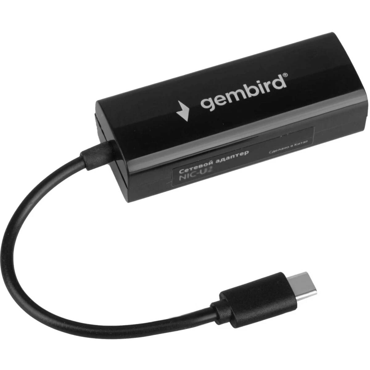 Сетевая карта Gembird NIC-U10, 100Mbps, USB 2.0 Type-C