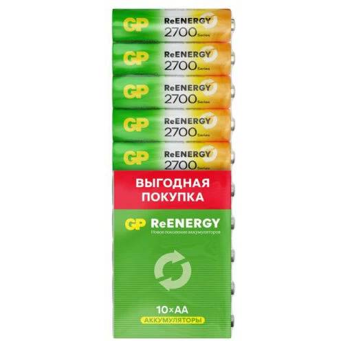 Аккумулятор AA, GP PowerBank 270AAHCRGY-CRB10, 1.2V, 2700mAh, NiMh, 10шт