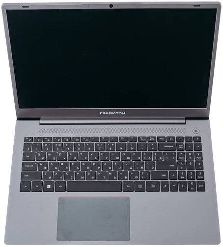 Ноутбук Гравитон Н15А-Б 220041, 15.6" IPS, Ryzen 5 7530U/ 16Gb/ 512SSD/ Silver