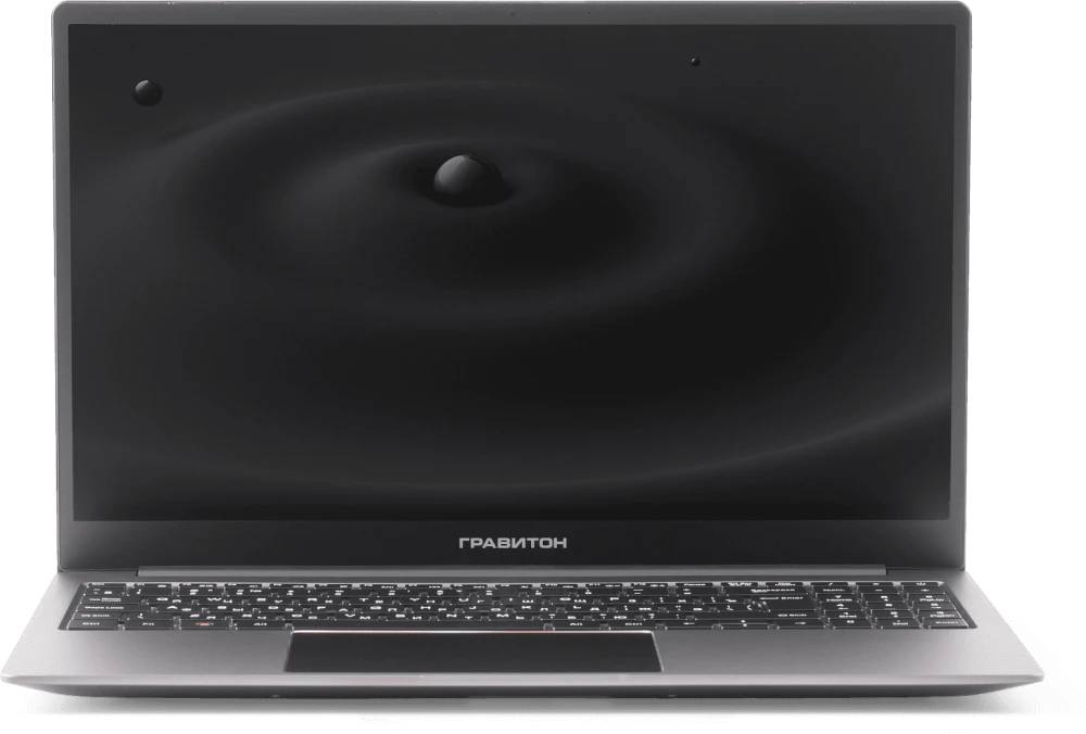 Ноутбук Гравитон Н15И-Т 220200, 15.6" IPS, Core i5 1135G7/ 16Gb/ 512SSD/ Silver