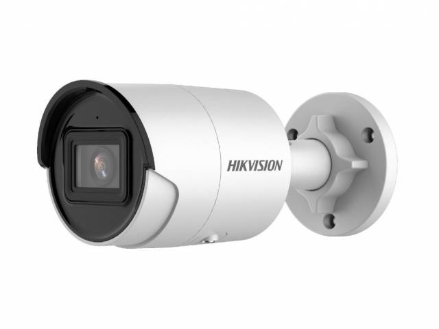 IP-камера Hikvision DS-2CD2043G2-IU 2.8мм, белый