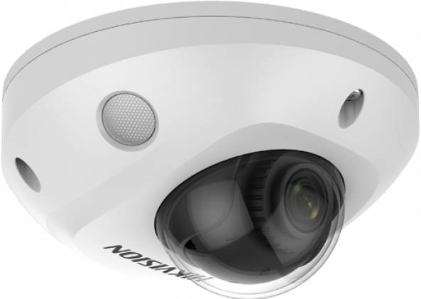IP-камера Hikvision DS-2CD2543G2-IWS 4мм