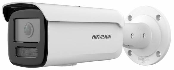 IP-камера Hikvision DS-2CD2687G2HT-LIZS 2.8-12mm белый