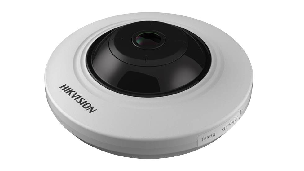 IP-камера Hikvision DS-2CD2955FWD-I 1.05MM белый