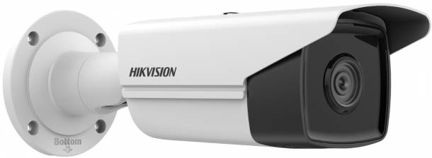 IP-камера Hikvision DS-2CD2T23G2-4I 2.8мм