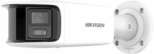 IP-камера Hikvision DS-2CD2T87G2P-LSU/SL(C) 4мм
