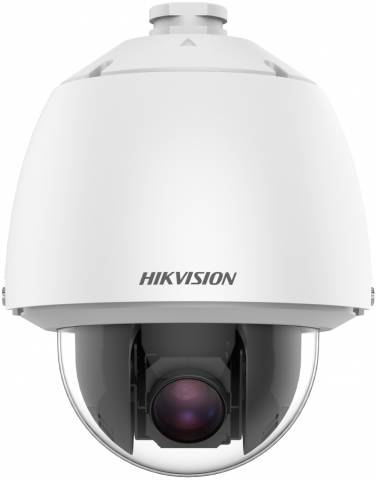 Камера видеонаблюдения Hikvision DS-2DE5232W-AE(T5) 4.8-153мм