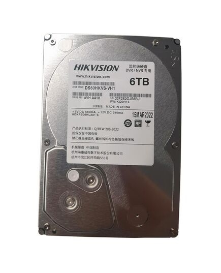 6Tb Hikvision DS60HKVS-VX1, 5400rpm, 3.5", SATA III, 256Mb