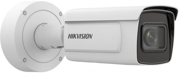 IP-камера Hikvision iDS-2CD7A46G0/P-IZHSY 8-32mm