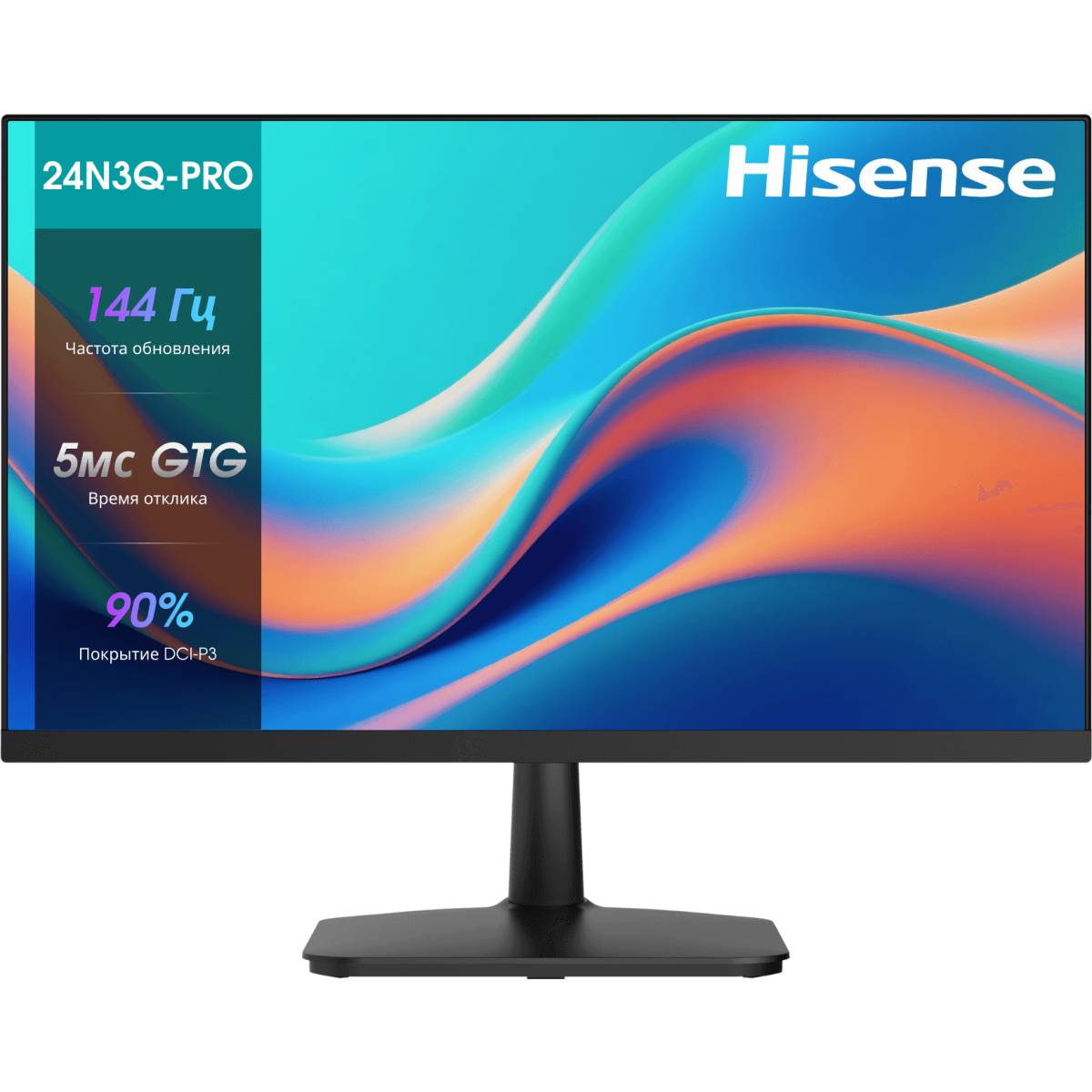 Монитор 24" Hisense 24N3Q-PRO, 1920x1080, IPS, 144Hz, Speakers (VGA, HDMI, DP)