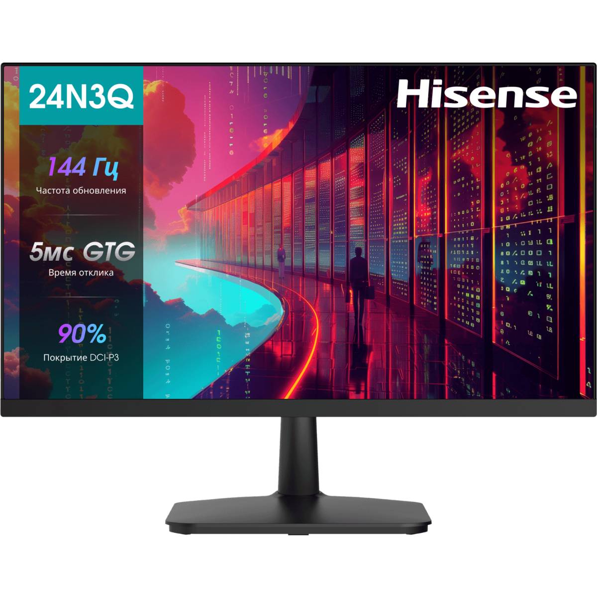 Монитор 23.8" Hisense 24N3Q, 1920x1080, IPS, 144Hz (VGA, HDMI)