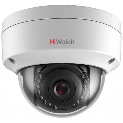 IP-камера HiWatch DS-I252L(B) 2.8мм
