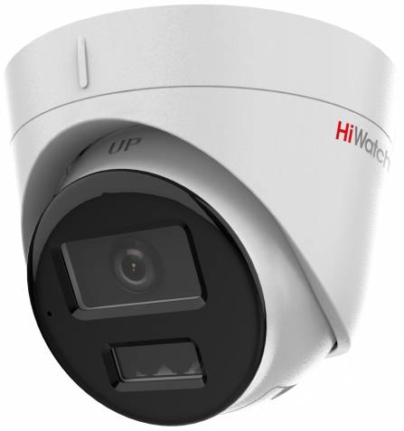 IP-камера HiWatch DS-I253M(C) 4мм