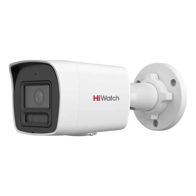 IP-камера HiWatch DS-I450L(D) 2.8мм