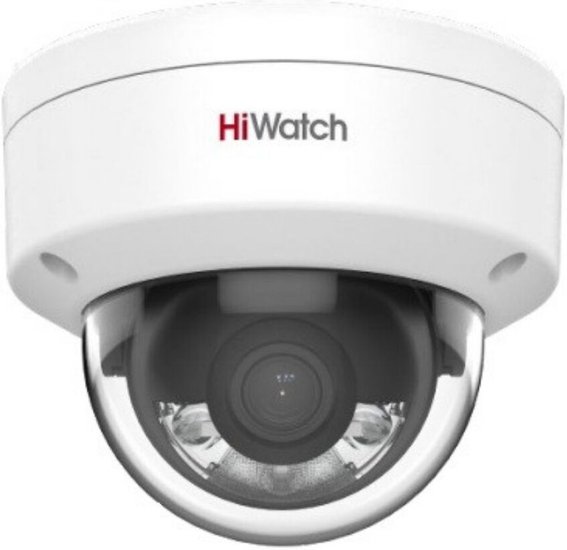 IP-камера HiWatch DS-I452L(B) 2.8мм
