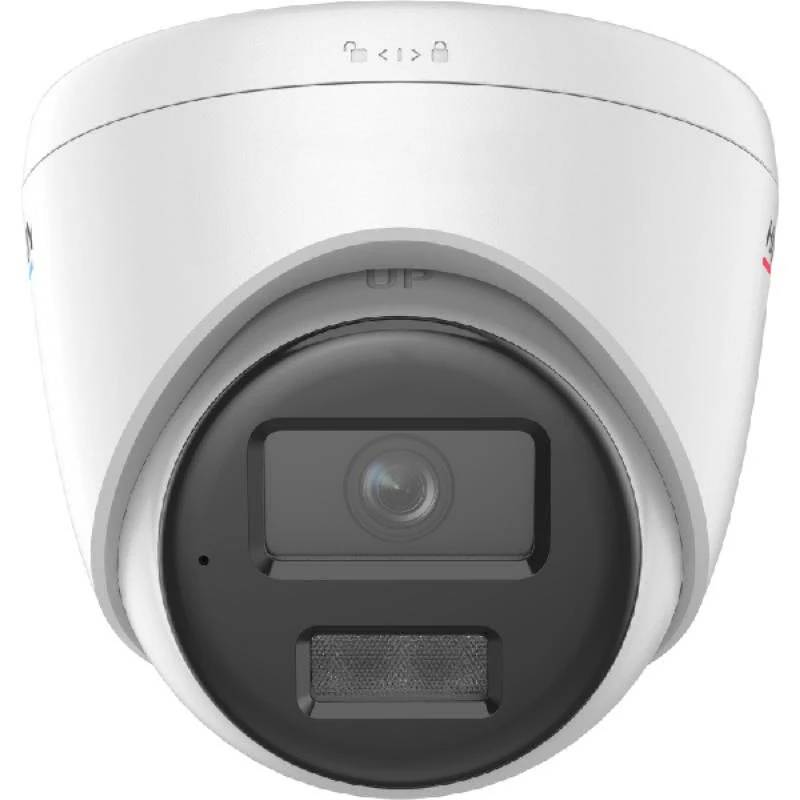 IP-камера HiWatch DS-I453L(D) 4мм