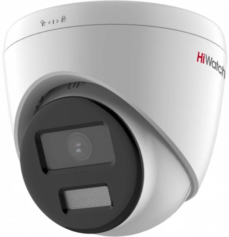 IP-камера HiWatch DS-I453L(D) 2.8мм