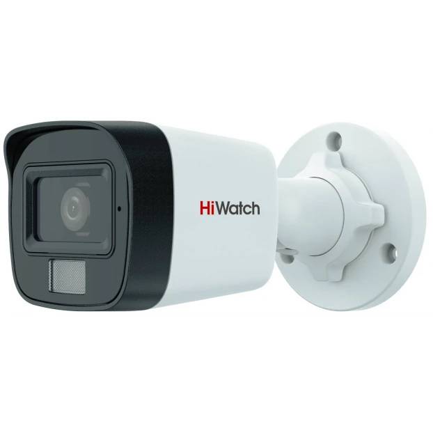CCTV-камера HiWatch DS-T200A(B) 3.6мм