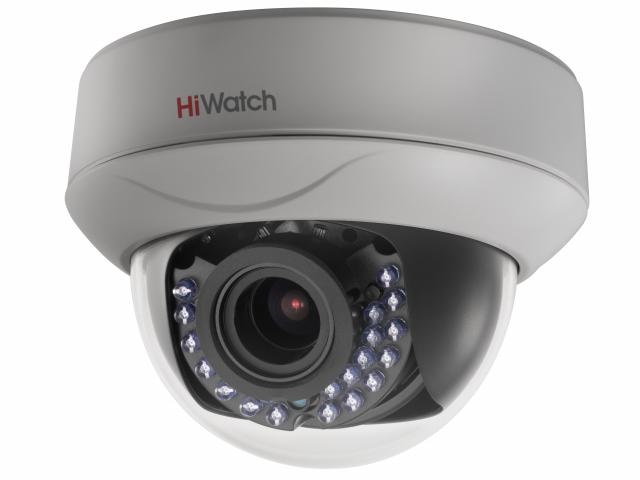 CCTV-камера HiWatch DS-T207P 2.8-12MM белый