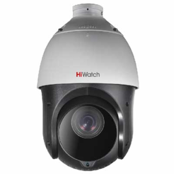 CCTV-камера HiWatch DS-T215(C) 5-75мм