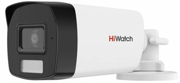 CCTV-камера HiWatch DS-T220A 2.8MM белый