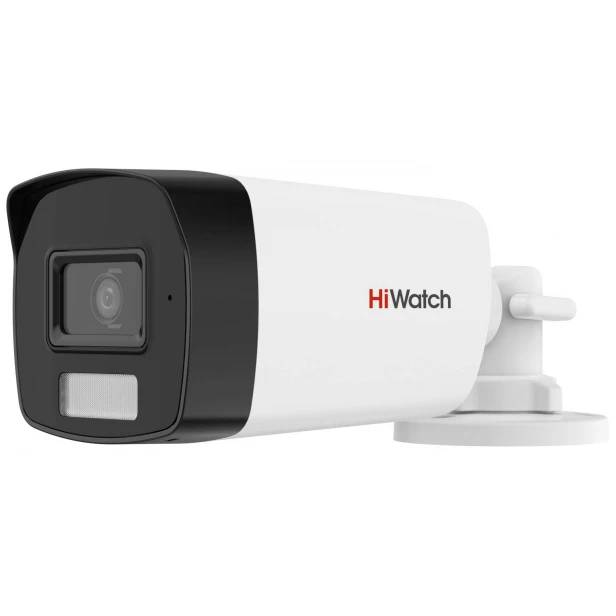 CCTV-камера HiWatch DS-T220A 3.6MM белый