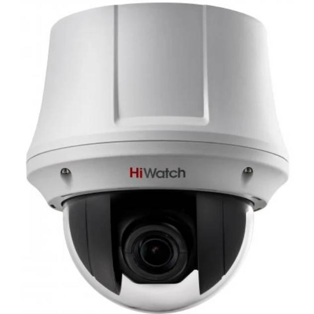 Камера видеонаблюдения HiWatch DS-T245(C) 4-92мм