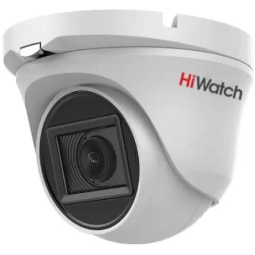 CCTV-камера HiWatch DS-T283(B) 2.8мм