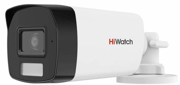 CCTV-камера HiWatch DS-T520A 2.8мм