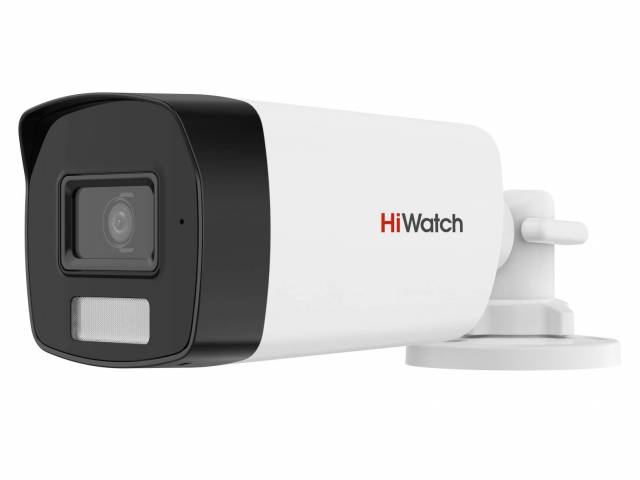 CCTV-камера HiWatch DS-T520A 3.6мм