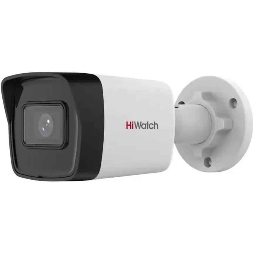 IP-камера HiWatch IPC-B040(B) 2.8мм