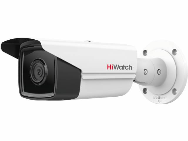 Видеокамера IP HiWatch IPC-B542-G2/4I 2.8мм