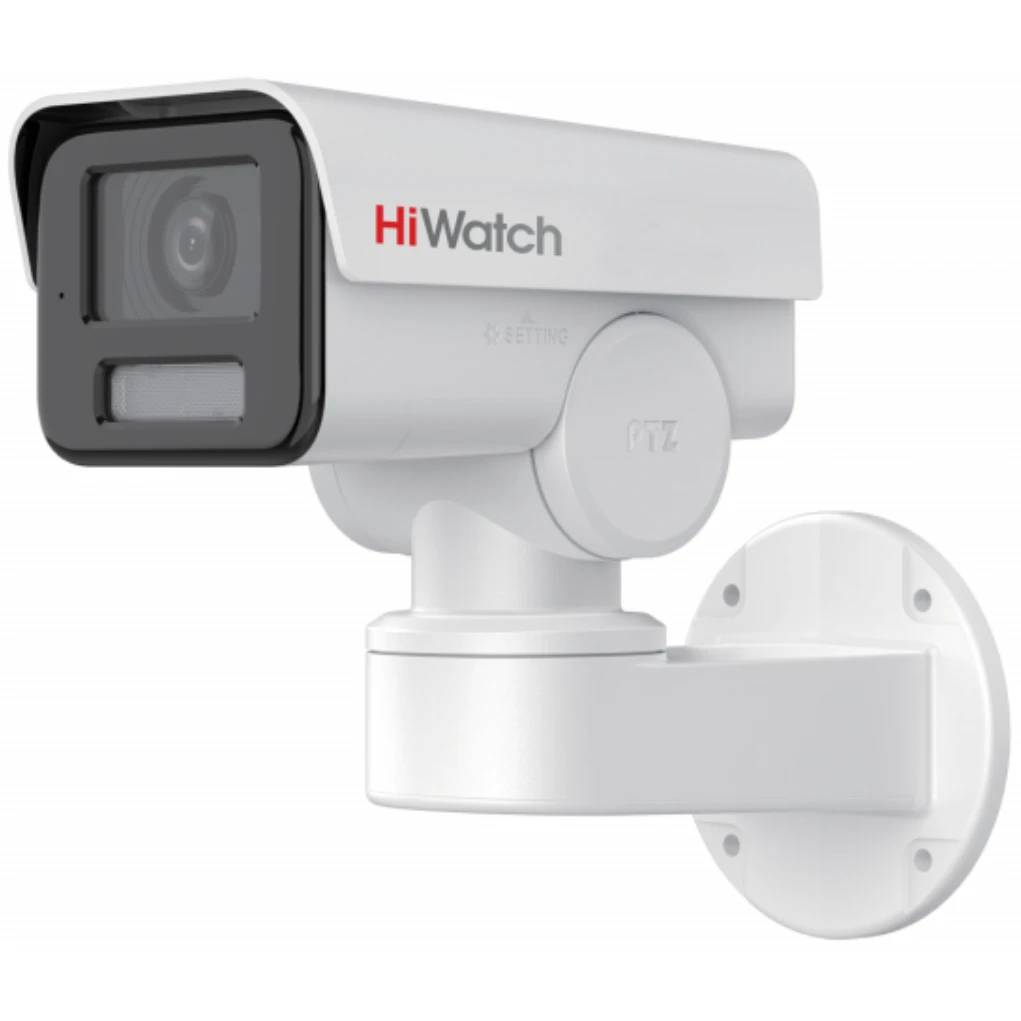 IP-камера HiWatch PT-Y2400I-DE 2.8MM