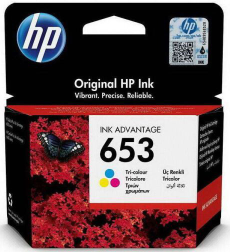 Картридж HP 653, трёхцветный 3YM74AE