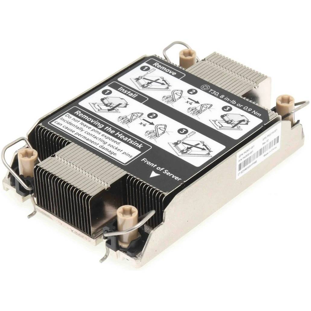 Радиатор HPE P48904-B21, LGA4677, 1U