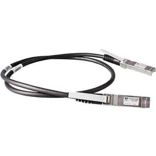 Кабель HPE R0M46A, SFP56 - SFP56, 0.65м