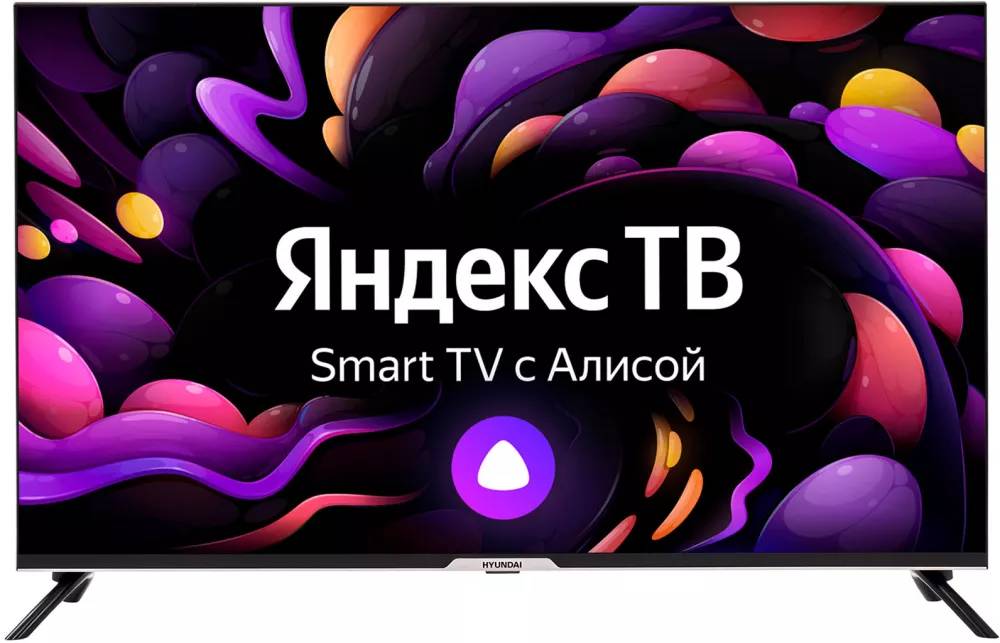 Телевизор 55" Hyundai H-LED55BU7003