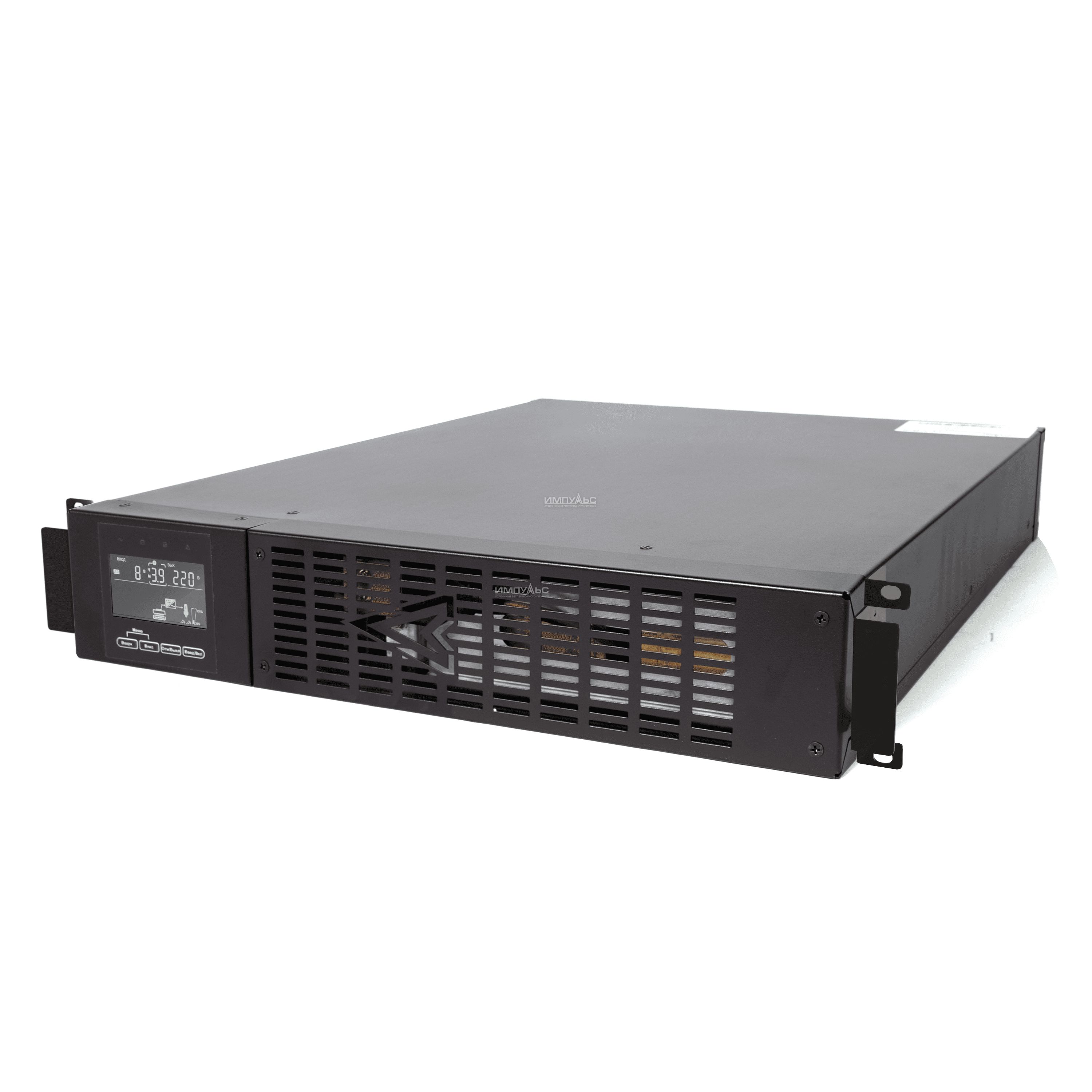 ИБП Импульс Форвард H 2000 FW20203, 2000VA (8xIEC320-C13, 1xIEC320-C19)