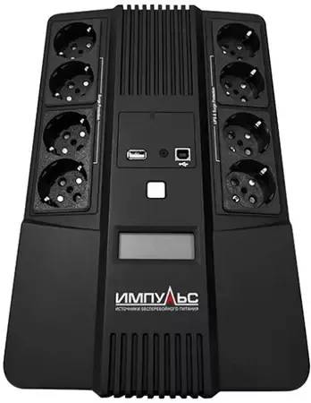 ИБП Импульс Мастер 600 MT60102, 600VA (4 + 4 Schuko)