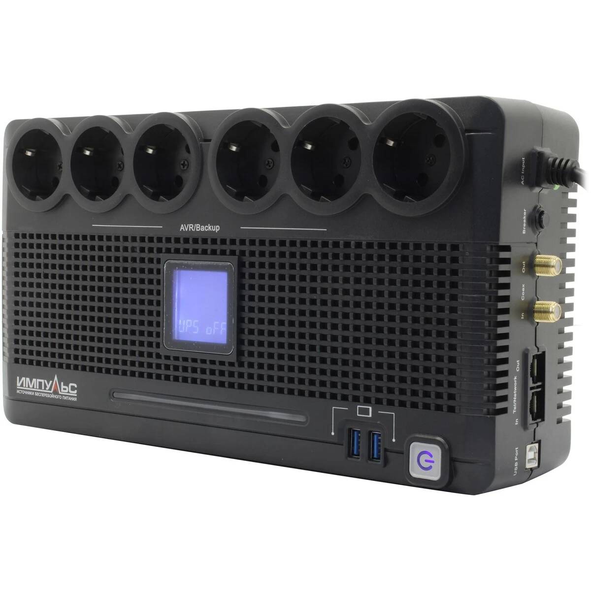 ИБП Импульс Пионер 800 LCD PR80101, 800VA (6xSchuko)