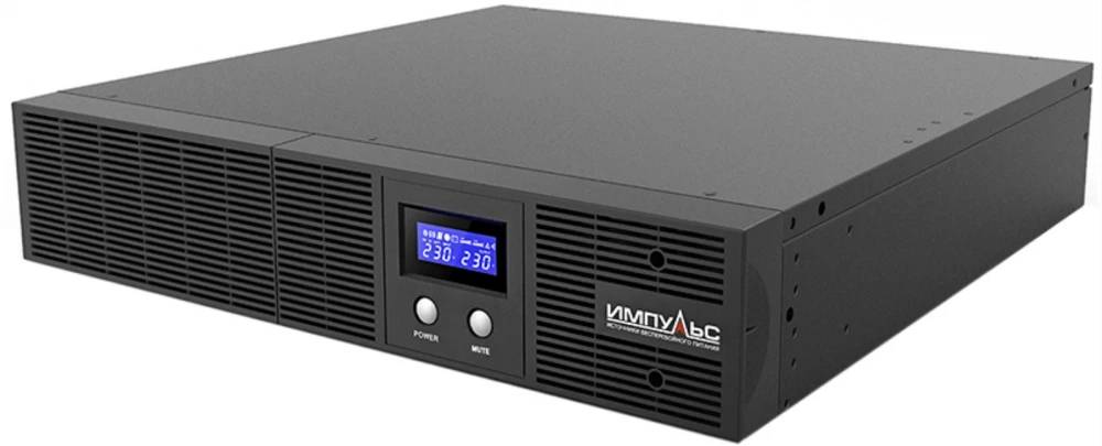 ИБП Импульс Слим 2000 SL20201, 2000VA