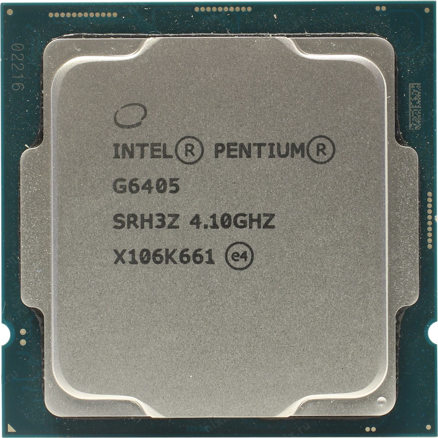 Процессор Intel Pentium G6405, 4.1GHz, LGA1200, 2 cores, SVGA, OEM