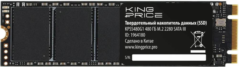 480Gb SSD KingPrice  KPSS480G1, (540/500), SATA M.2